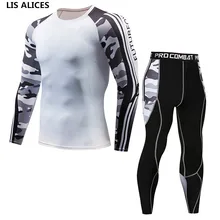 Кальсоны Spirng зимние комплекты термобелья мужские брендовые быстросохнущие компрессионные эластичные мужские термобелье Топ и низ