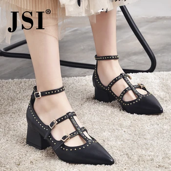 

JSI Mary Janes Women's Pumps Square Heel Rivet Decoration Dress Shoes Pointed Toe Buckle Strap Rome 3cm Heel Fashion Pumps JO85