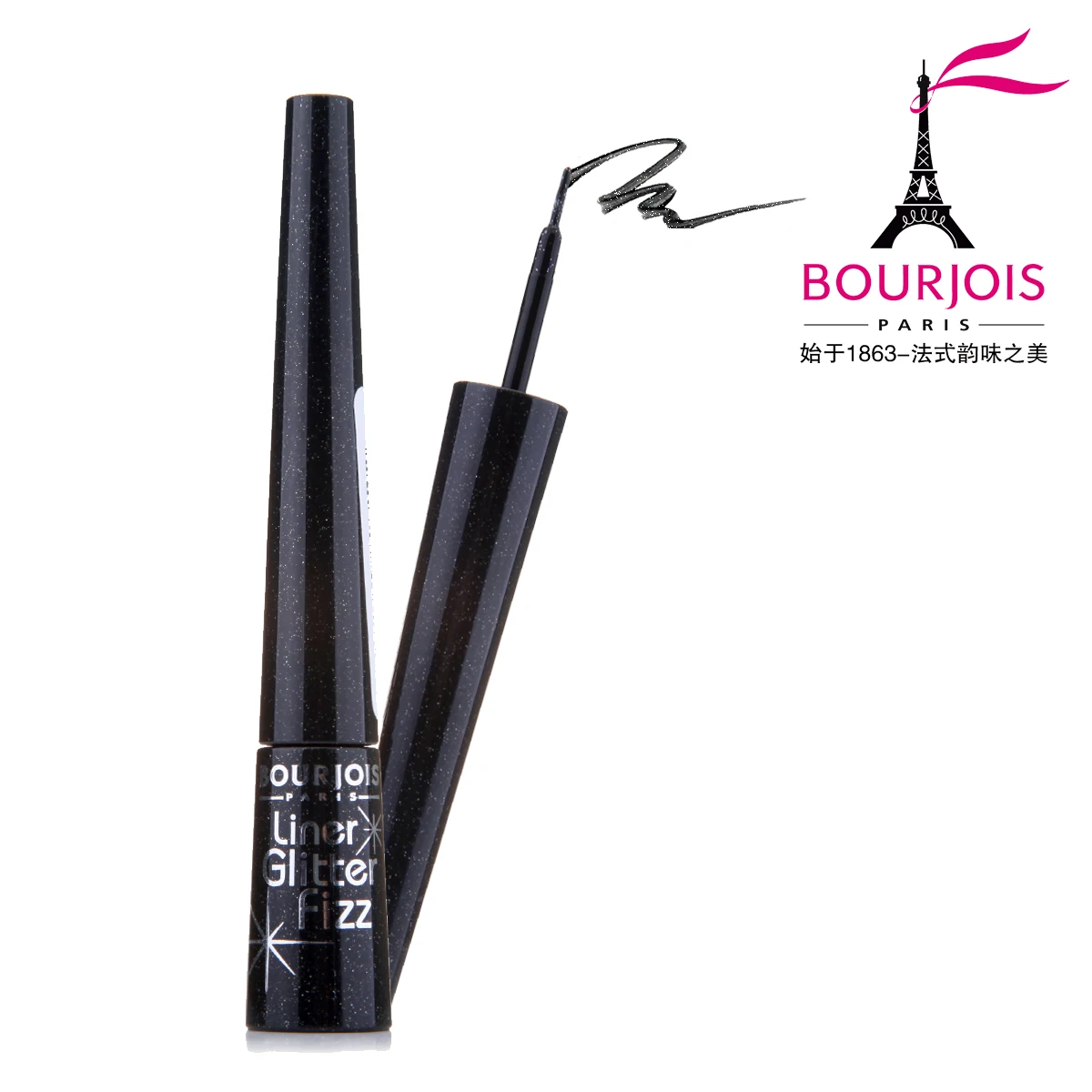 bourjois liquid eyeliner