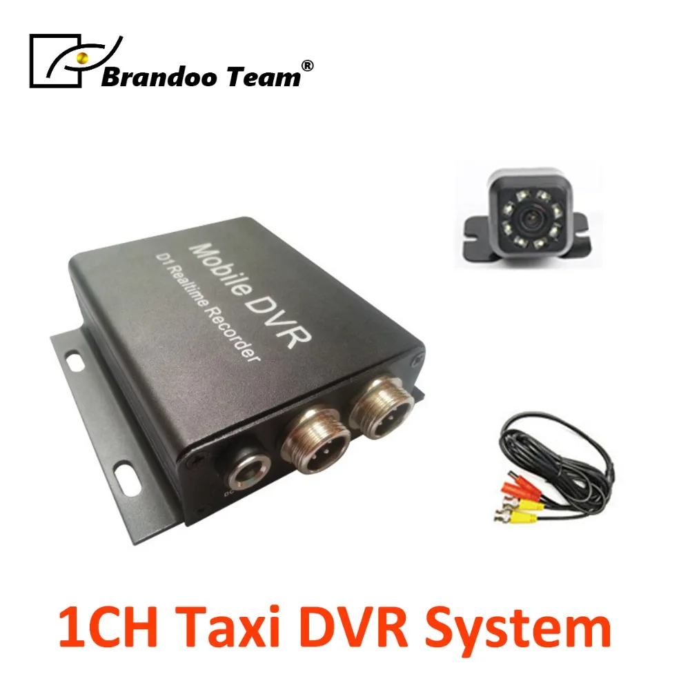 Инвентарная цена для набора такси MDVR включая видеорегистратор камеру и видео