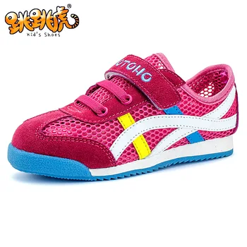 

New Children's Sports Shoes slip resistant lightweight Sport Shoes for Men and Women Shoes