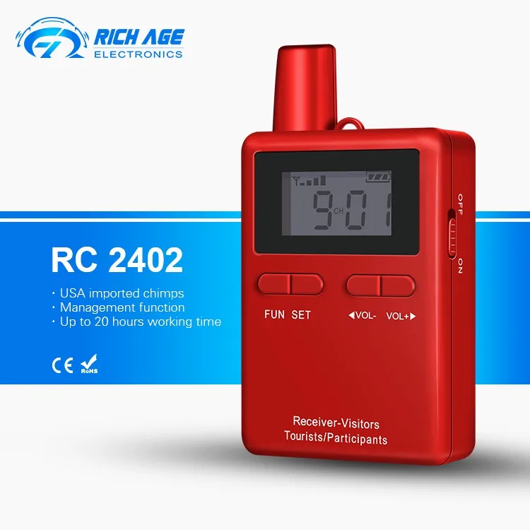 RichiTek RC2402 двухсторонняя система гида 1 передатчик для обучения Аудио связи - Цвет: Red