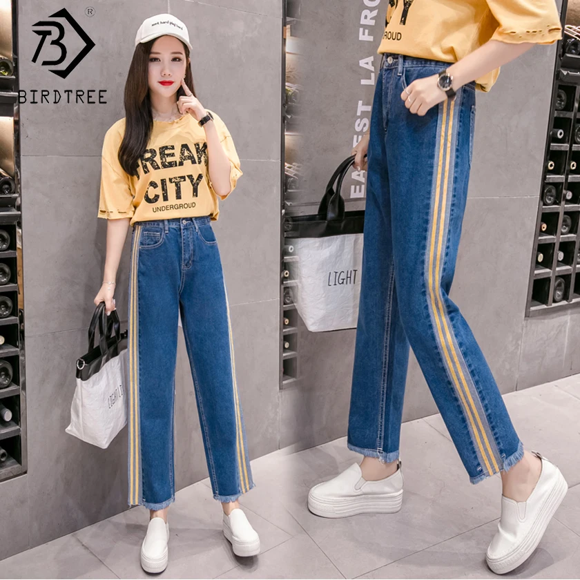 Fashion Plus Size Woman Loose Ankle Length Solid High