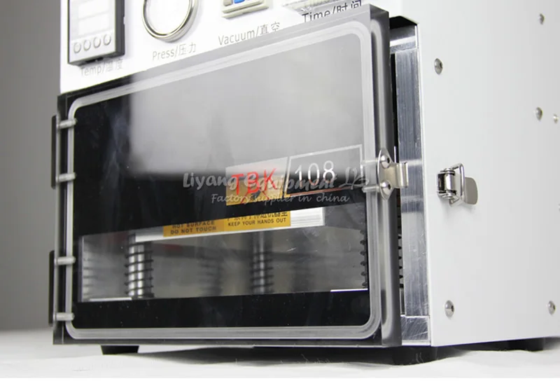 LY 838 laminator (19)