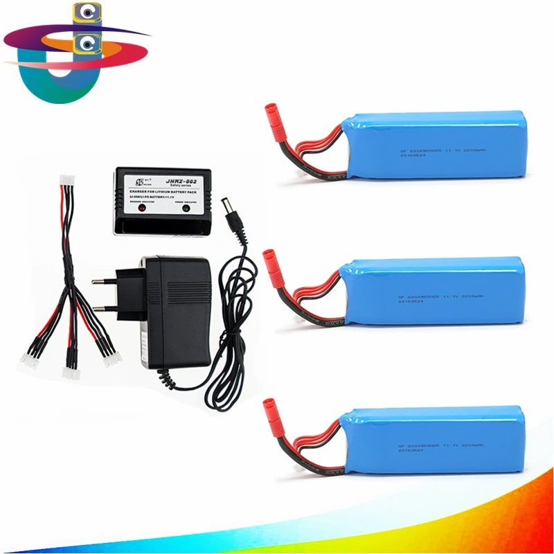 Battery For bayang X16 yiqing X8 RC Quadcopter Spare Parts 11.1V 2200mAh Lipo Battery and charger For RC Drone Accessories