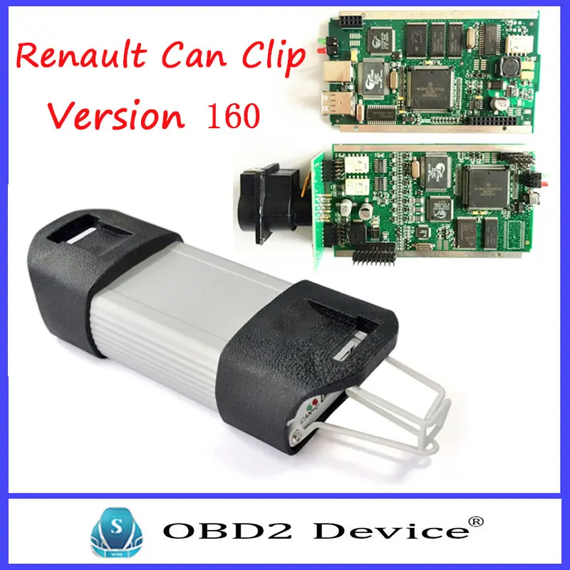 Renault scan clip
