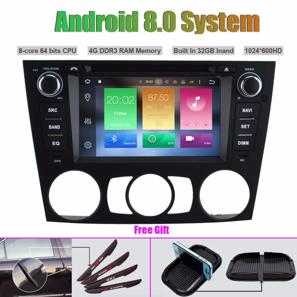 Excellent Octa-Core Android 8.0 CAR DVD Player for BMW  E90 E91 E92 E93 2005-2012 3 Series Auto Air-con 1