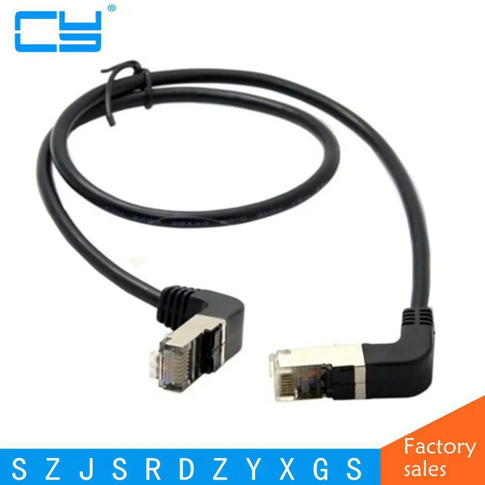 Двойной локоть вниз и вверх Угловой 90 градусов cat5e 8P8C FTP STP UTP Cat 5e Ethernet сетевой кабель RJ45 патч корд 0 5 м м|utp