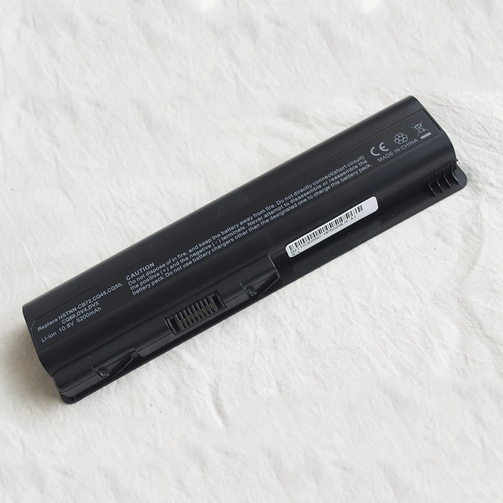 DV4 10.8V 5200MAH (3)