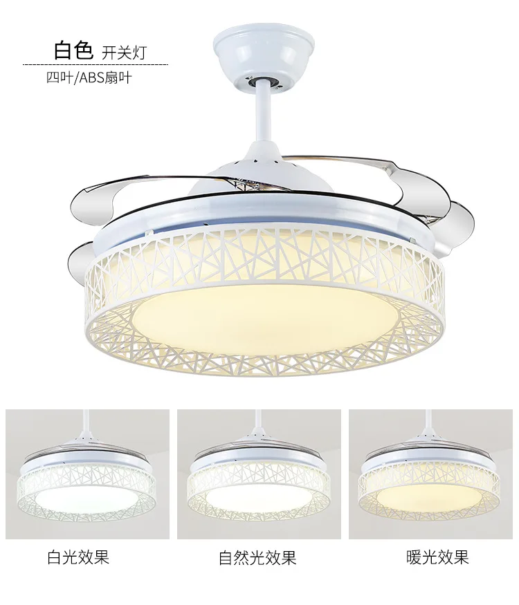 

LED stealth fan light absorption of contemporary sitting room bedroom restaurant 42 inch remote nest ceiling lamp