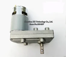 775 miniatura DC Gear motor Torque 7 fuente motor más velocidad 6 V/12 V/24 V FB-775