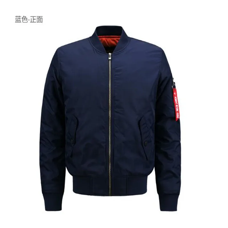 QQ20170716172104