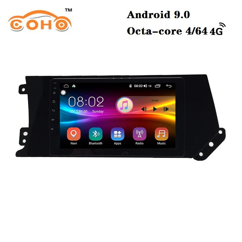 Perfect Android 9.0 4+64G IPS Screen 8-core car gps android central multimidia for Greatwall Haval F7 0