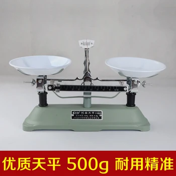 

0.5g-500g Tray Balance Dish Rack Balance Drug Balance Weighing Lab Supplies M-0944