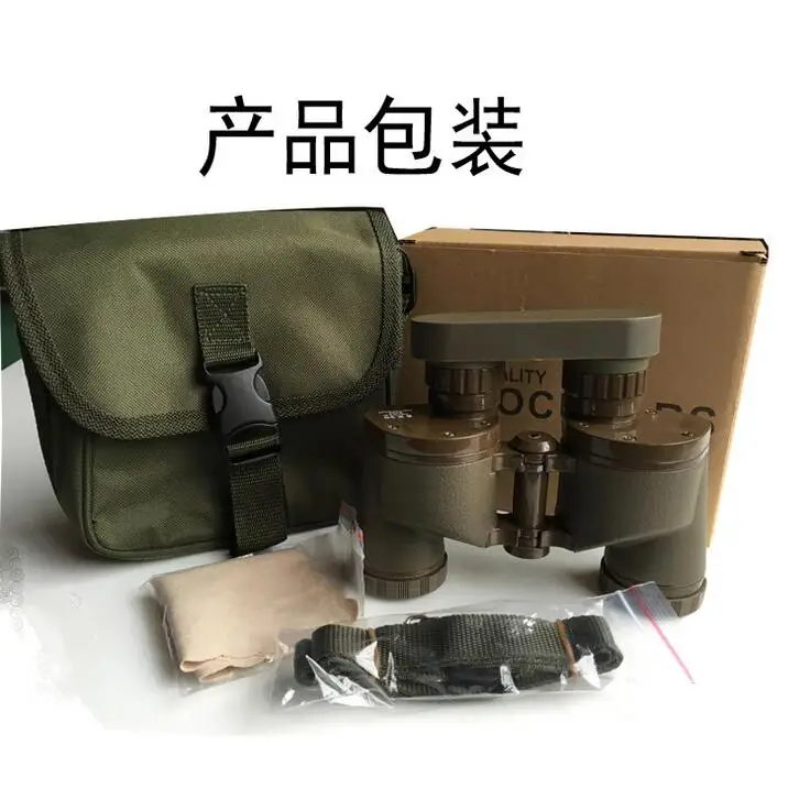 2016 New arrival 6x30 military outdoor font b binoculars b font Ocean Marine Boat font b