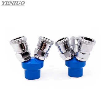 

Pneumatic fittings 1/4" BSPP Multi 3Way / 2Way Air Hose Quick Coupling Adapter Connector SMY SMV