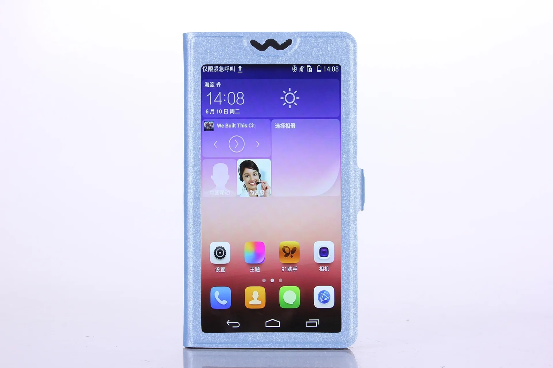 Роскошный чехол для BQ Aquaris U2 LITE V (AQV) 32G плюс 64G VS высокого качества из искусственной
