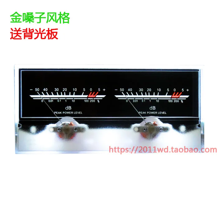 

Power amplifier post stage driver VU head DB level sound voltage audio power band backlight voltage 6.3 double pin