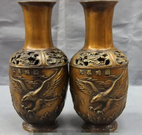 

S6218 China Palace Bronze Copper Carved Statue Eagle Pine Flask Pot Bottle Vase Pair D0318