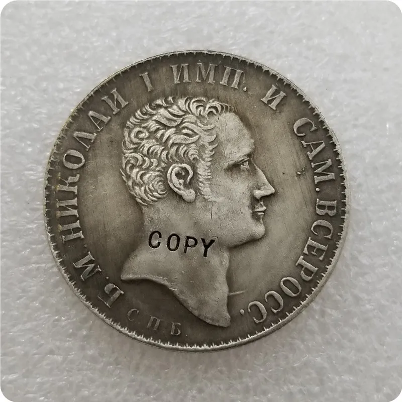 1 ROUBLE 1827 RUSSIA Copy Coin commemorative coins-replica coins medal collectibles | Дом и сад