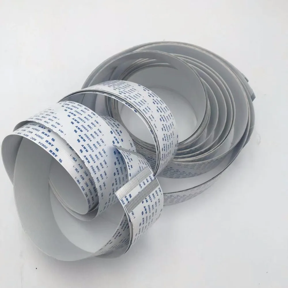 Long data cable B 4