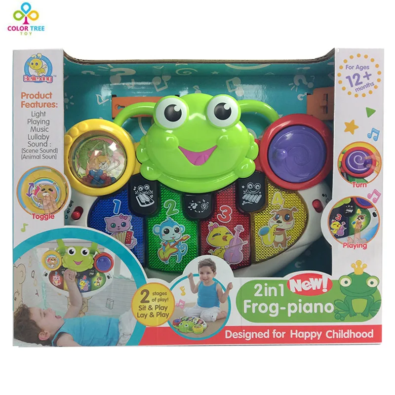 

Electronic Keyboard Music Piano Animal Music Toys Musical Instruments For Baby