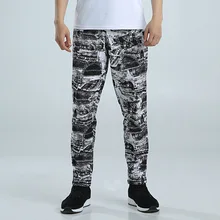 LEFAN New Summer Men Fitness Pants Loose Elastic Quick-dry Breathable Sport Pants Running Training Male Gym Trousers M-XXXL