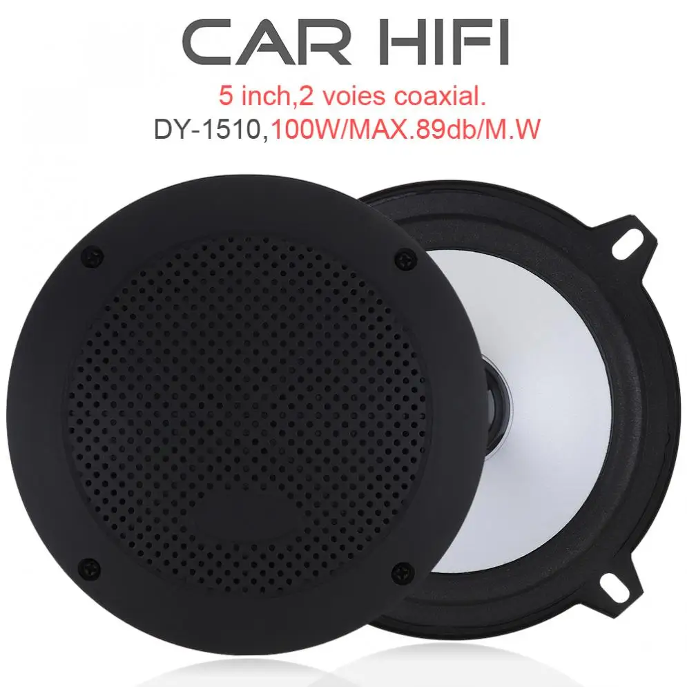 1 пара 5 дюймов 100 Вт автомобильный HiFi коаксиальный динамик Универсальный Автомобильный Дверной Авто Аудио Стерео полный диапазон частоты динамик s