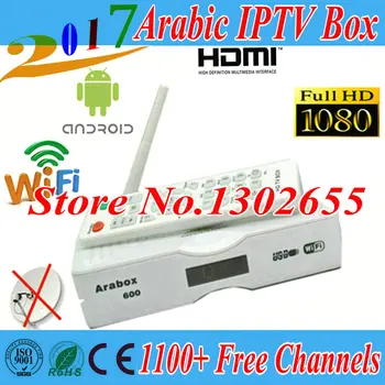 

VSHARE live tv Arabic,Africa,French,Spain,UK,USA,German,Turkish,Asia,Indian,Pakistan 110+ channels 2 Years free arabic iptv box