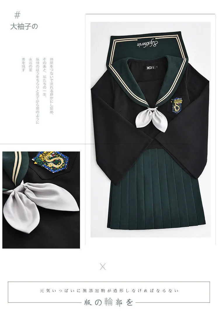 Японская школьная форма моряка Kawaii Magic School Class Navy Sailor Senior Uniforms Блузка для девочек плиссированная юбка галстук комплект из 3 предметов