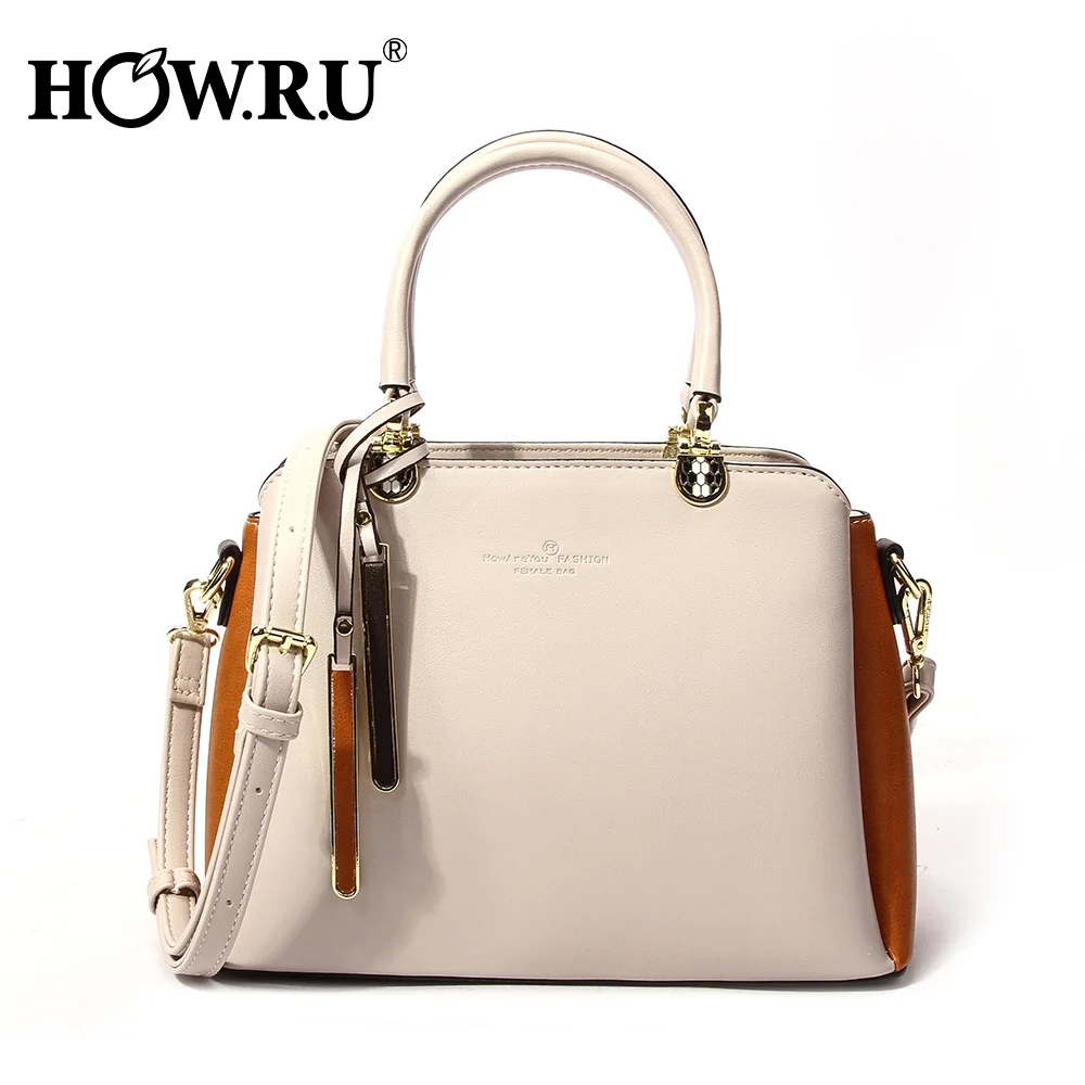 

HOW.R.U Fashion Women Leather Shell Handbag Female Fringe Shoulder Bags Large Capacity Tote Bag Multi-Pockets PU Hand Bags 2019