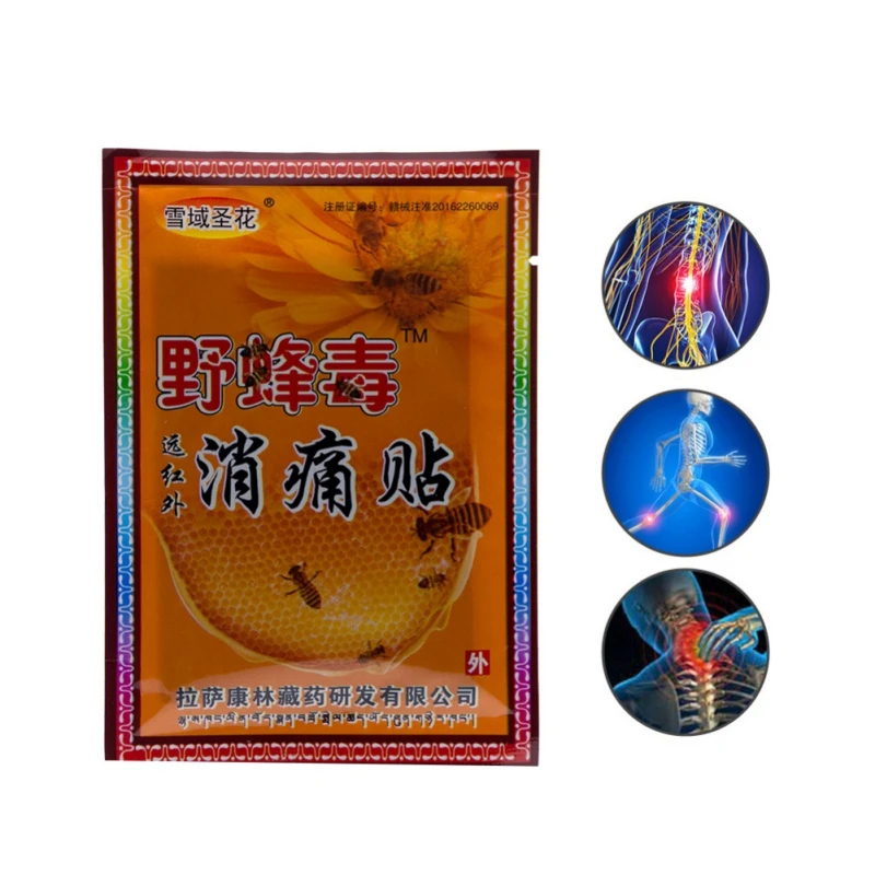 8 шт. китайский Capsicum горячей спине шеи боль в спине мышечные боли патч здравоохранения Массаж тела