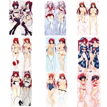 Get Kousaka Tamaki Buy Kousaka Tamaki With Free Shipping On Free HD Wallpaper Kousaka Tamaki Buy Kousaka Tamaki With Free Shipping On For Android