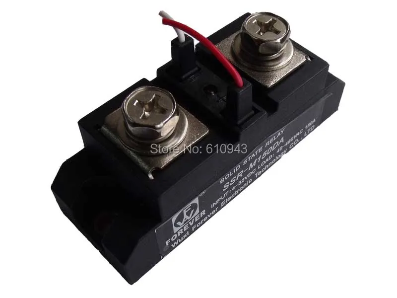 SSR-m150da 