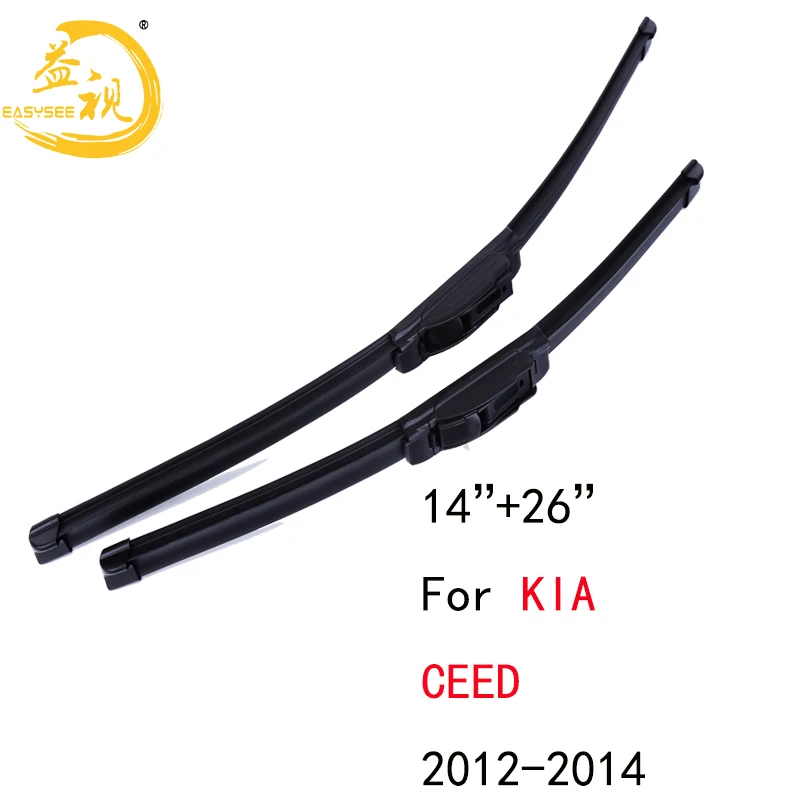 Easysee Wiper blades for BoneLess winter Rubber windscreen windshield