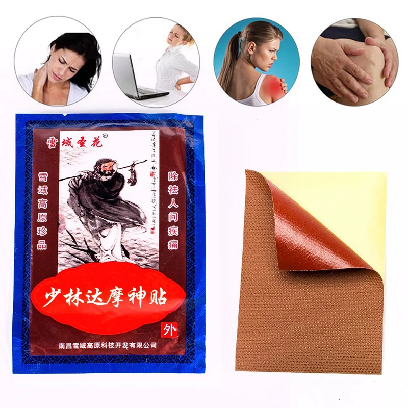 16 Pcs Medicated Plaster Shao lin Medicine Knee pain relief Adhesive Patch Joint Back Pain