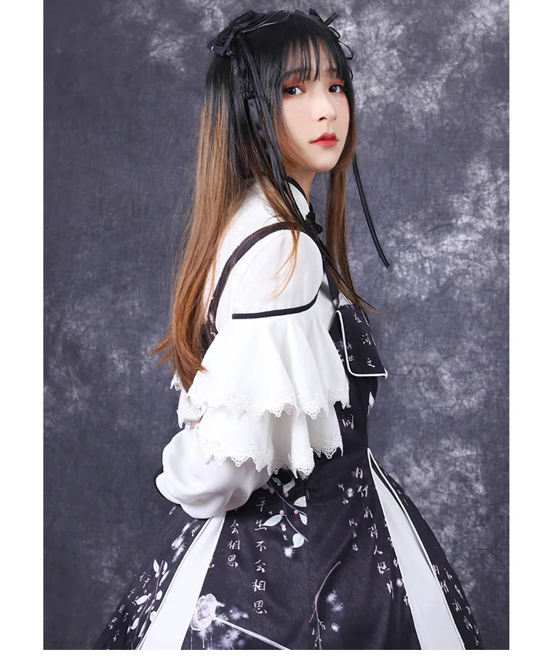 

Chinese Style Lolita Ancient Style Han Element Retro Dark Black Hanfu Dress
