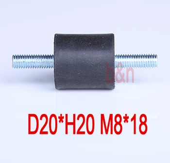 

New D20*H20 M8*18 M8 thread VV anti Vibration rubber damper shock absorber Two head bolt rod Motor damping shock pad screws