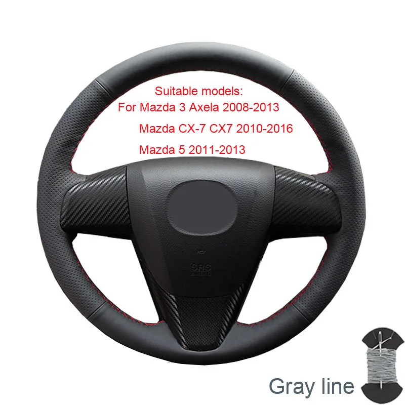 Накладка на руль для Mazda 3 Axela 2008-2013 Mazda CX-7 CX7 2010- Mazda 5 2011-2013, Mazda 6 Atenza 2009-2013/ - Название цвета: Grey thread