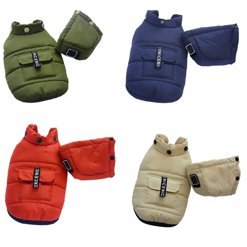

2018 new autumn and winter puppy dog hooded jacket solid color cotton cotton coat pet cat clothes snap thick warm winter