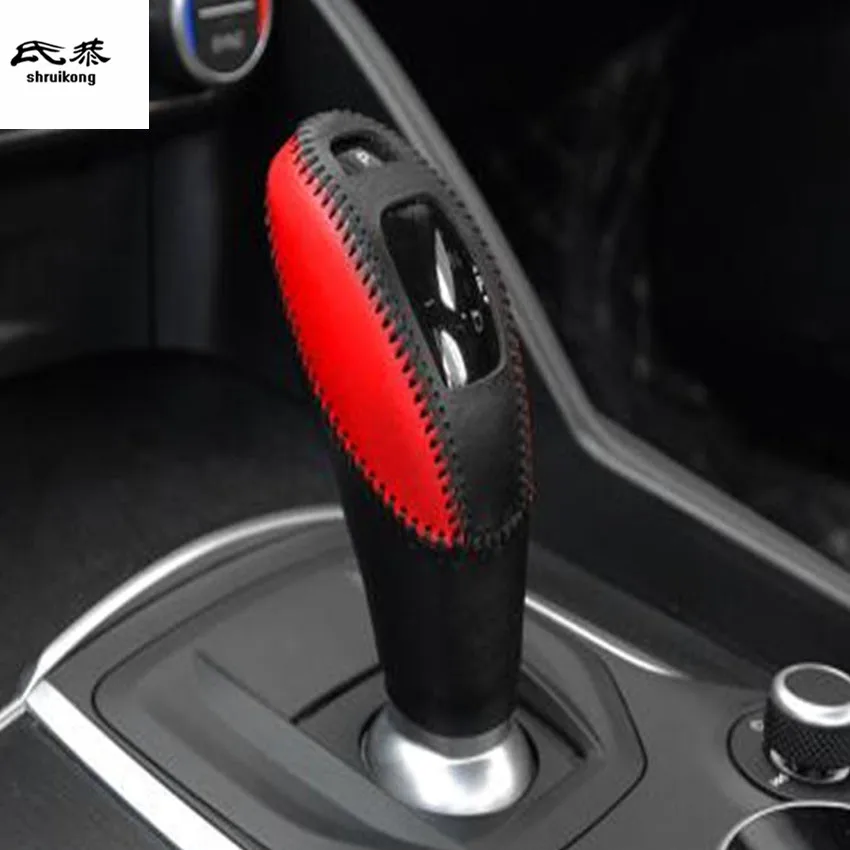 

Free shipping 1pc genuine leather Gear lever cover for 2017 2018 Alfa Romeo Giulia Stelvio