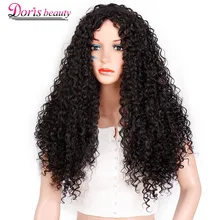 Doris beauty Ombre длинный афро кудрявый парик синтетические парики для женщин Черный Красный Африканская прическа натуральный термостойкий