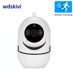 Wdskivi Auto Tracking мини Smart Alarm 720 P домашние монитор слежения за ребенком IP Камера Wi-Fi Беспроводной безопасности камера cctv