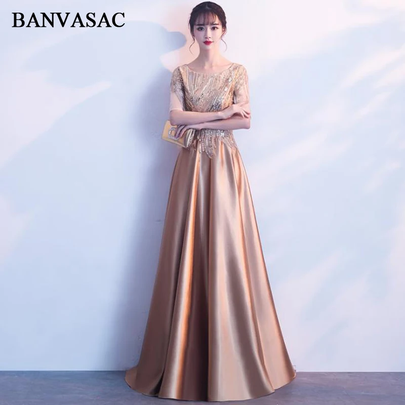 BANVASAC 2018 г. блестящие золотистые Длинные вечерние платья трапециевидного силуэта