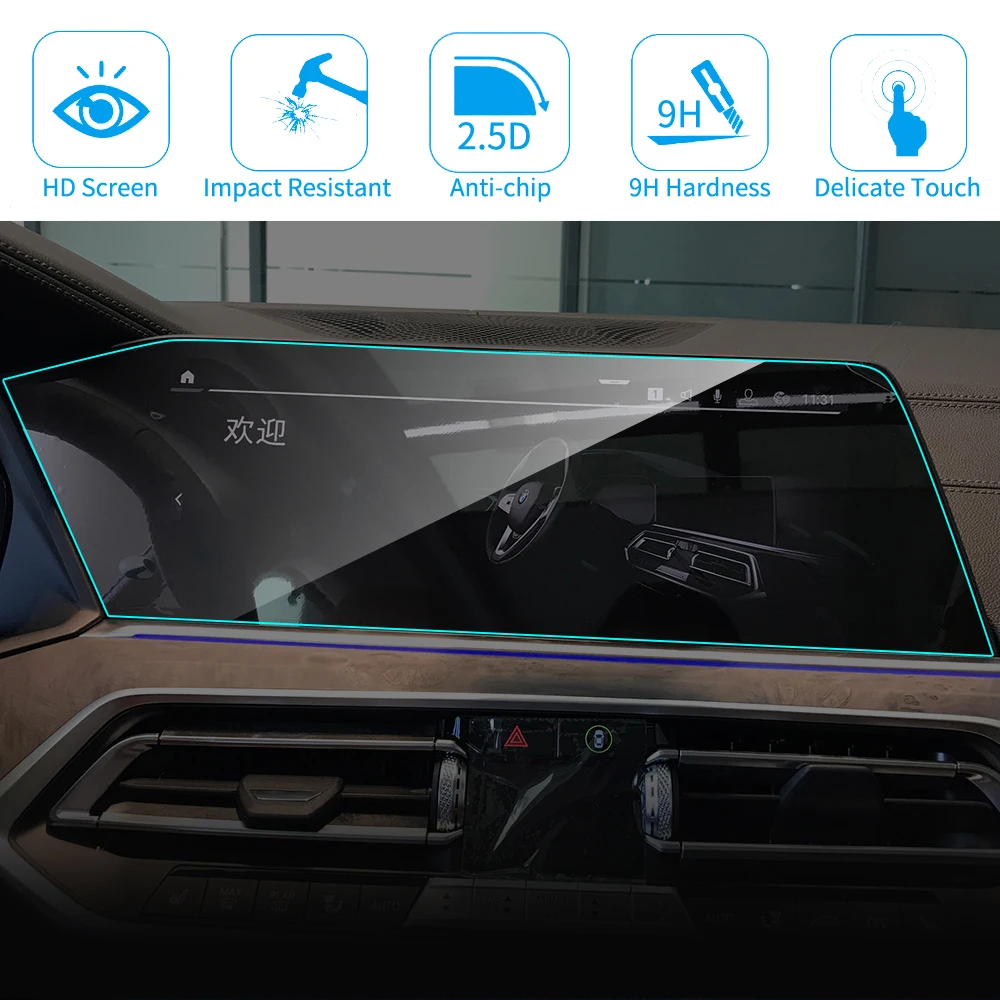 Автомобильная защита экрана GPS навигатора для BMW E90 G11 G12 F15 F16 F25 F26 F45 F46 F48 E70 E71 G05 G07 G32
