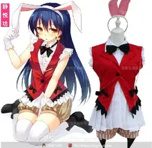 Nueva Hot LOVE LIVE! lovelive Sonoda Umi COS Traje De Conejita Sexy Maid Cosplay Costume Set Completo