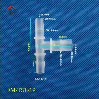 FM-TST-19
