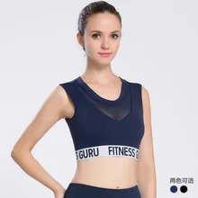 Высокая эластичность фортепиано спортивный бюстгальтер женский жилет-Стиль Бег ударопрочный фитнес-сбор нижнее белье XF