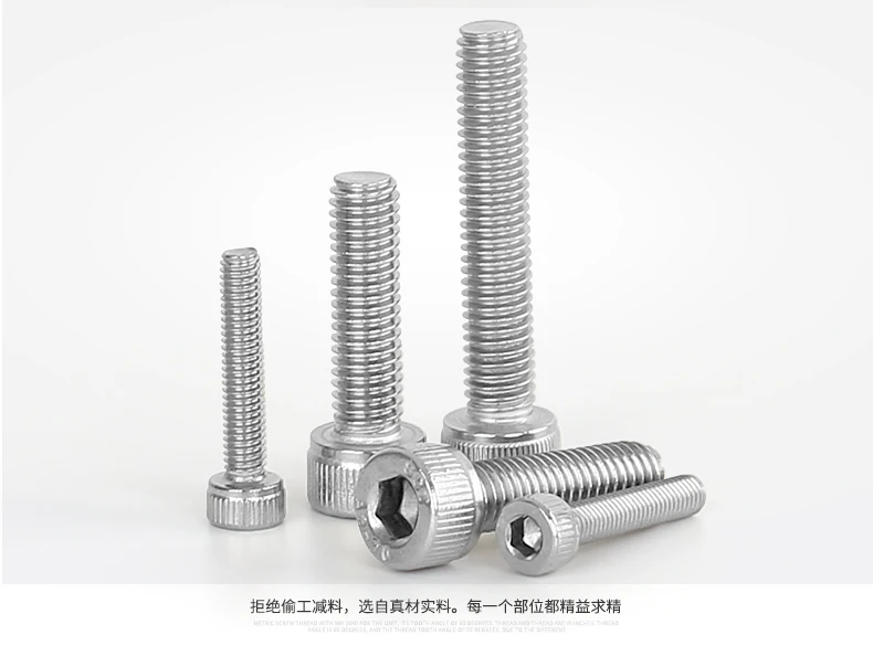 

10pcs/lot M5*8-M5*70 304 stainless Din912 cylinder head hexagon bolts screw hardware working tools fastener9