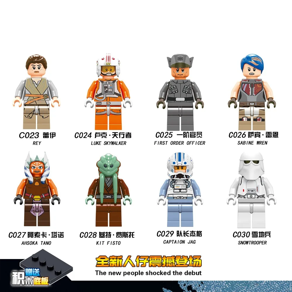 

For LEGOING Star Wars Rey Luke starwars Skywalker Sabine Wren Ahsoka Tano Snowtrooper Bricks Models Building Blocks Toys Figures